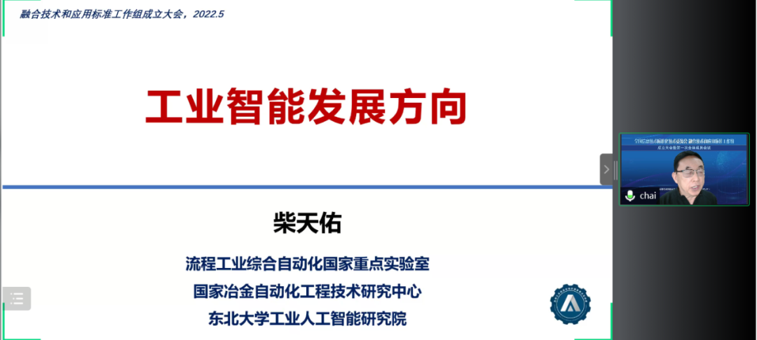 微信图片_20220530140919.png