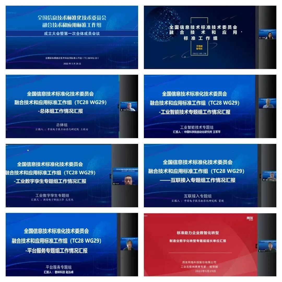 微信图片_20220530140950.jpg