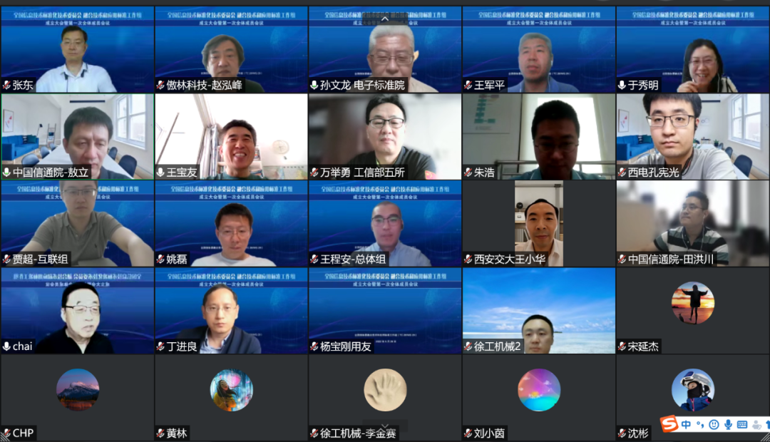 微信图片_20220530141014.png