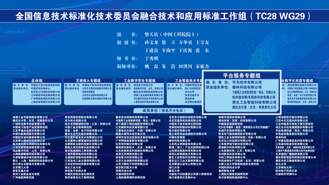 微信图片_20220530141059.png