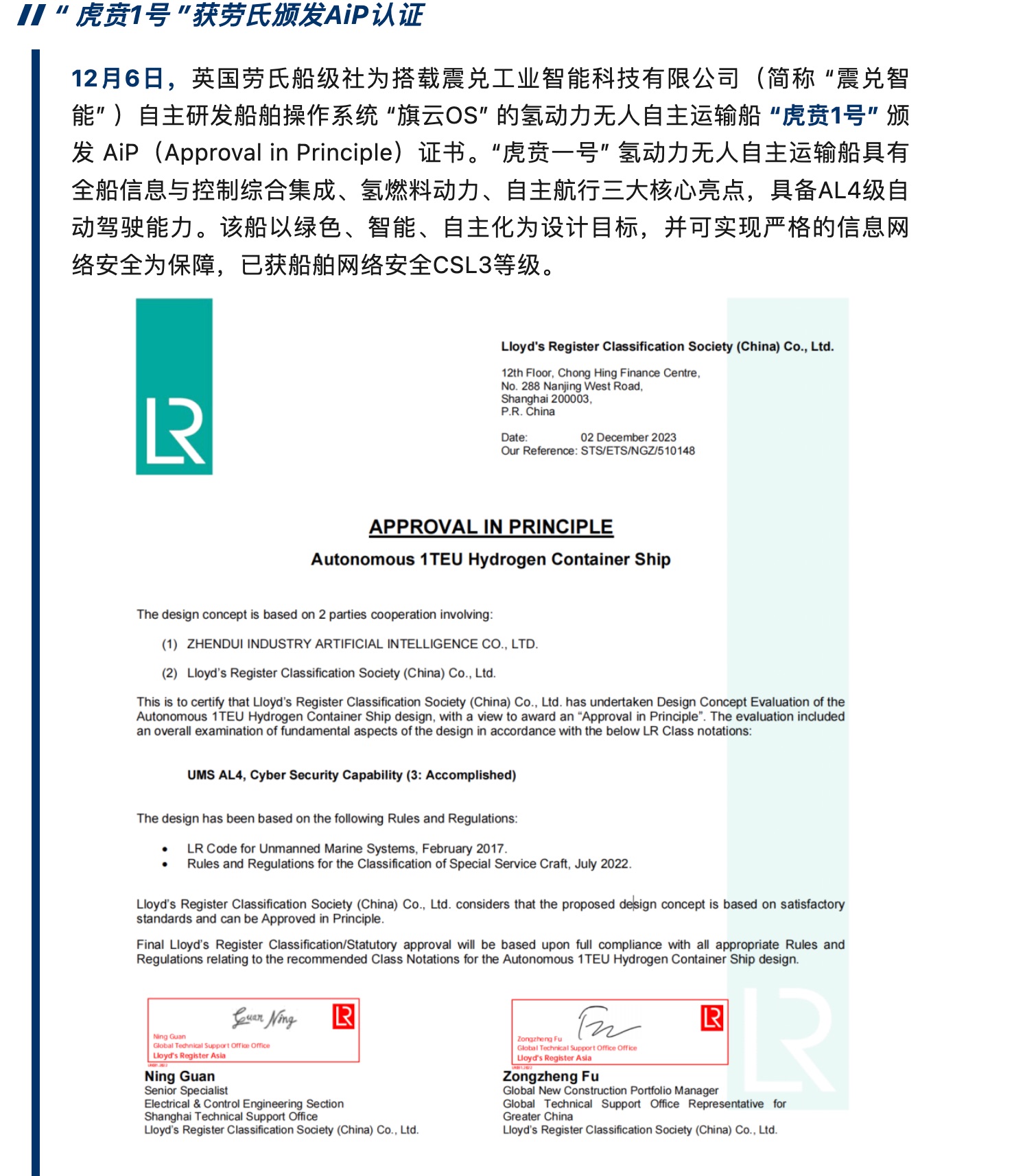 截屏2024-05-13 15.58.26.jpeg