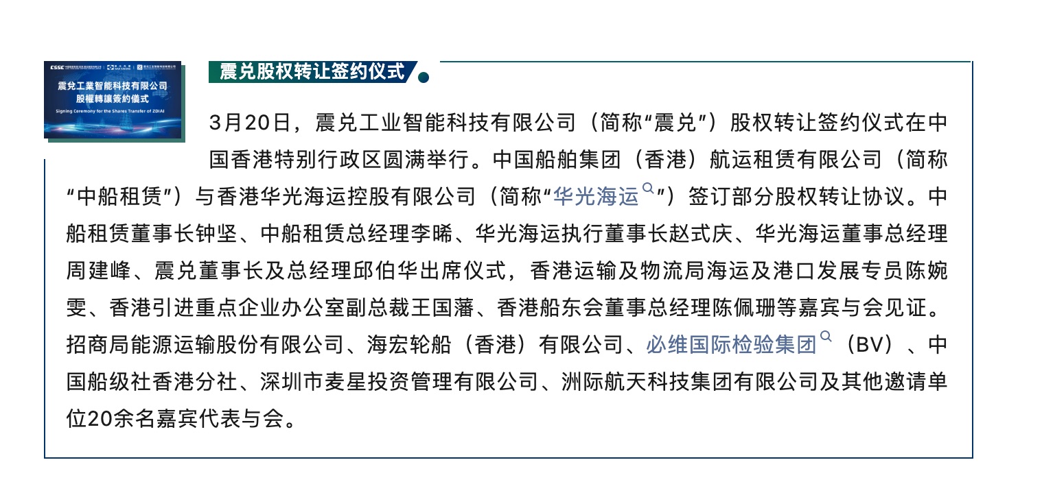 截屏2024-05-13 17.02.10.jpeg