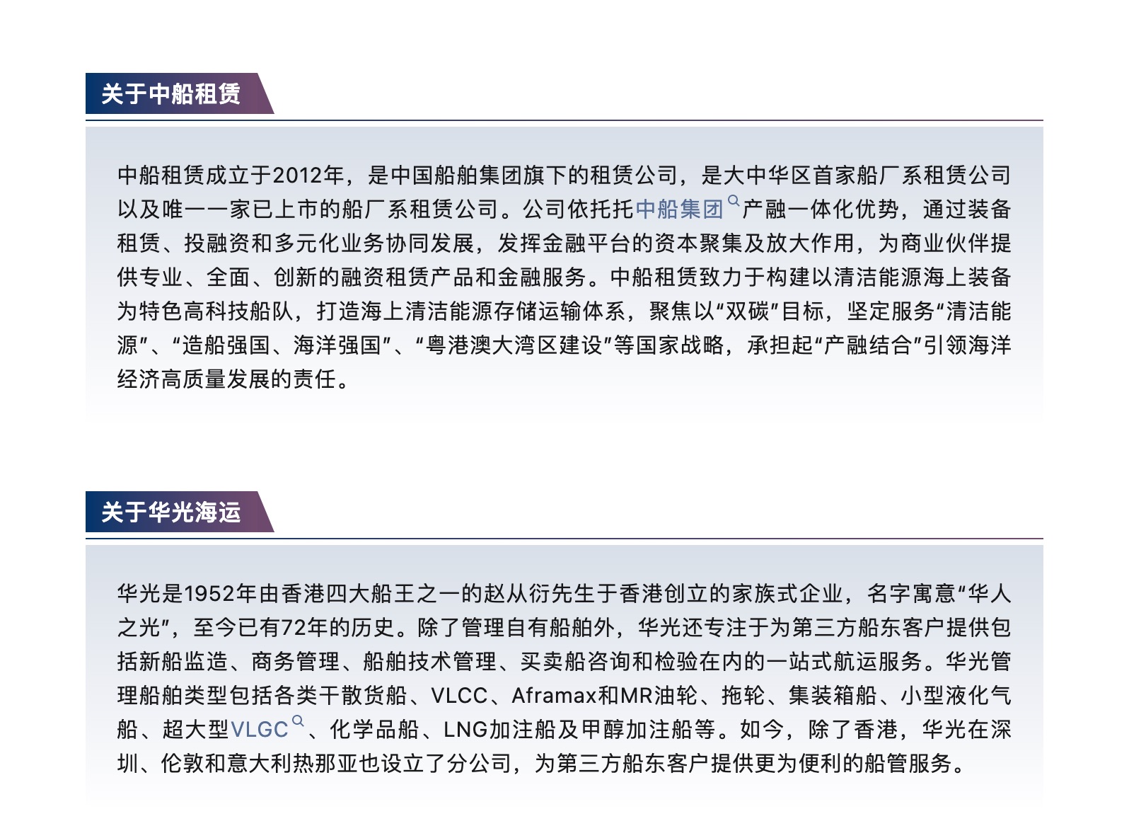 截屏2024-05-13 17.06.53.jpeg
