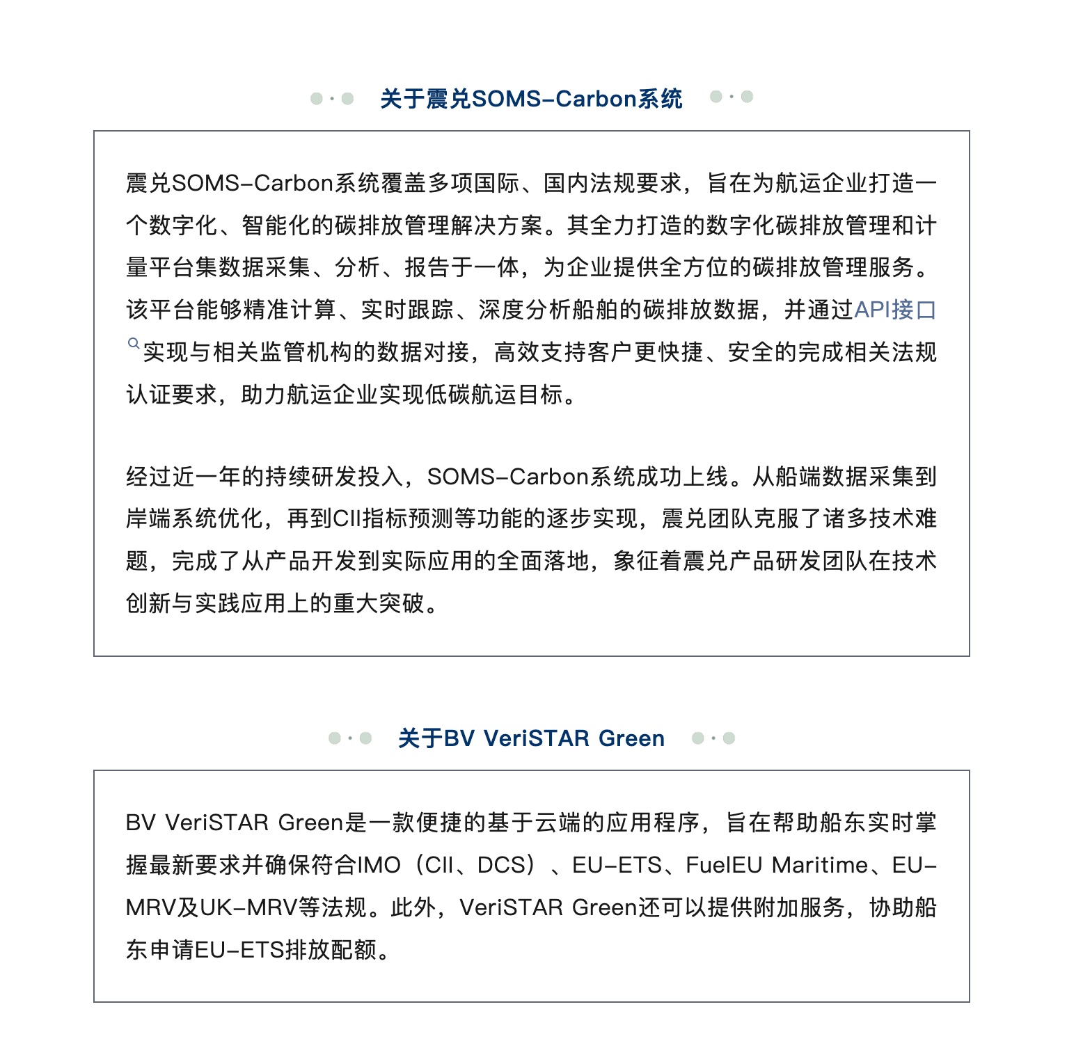 截屏2024-11-21 10.29.53.jpeg